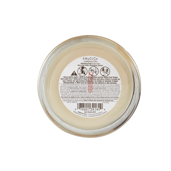 Mahogany Sage Product Image 2