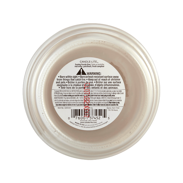Evening Fireside Glow Product Image 3